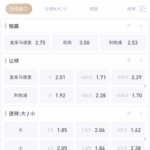 米乐|米乐体育|米乐官方网站 SPORTS